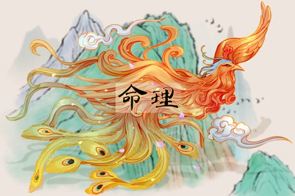 择吉老黄历皇历 择吉皇历 老皇历查询