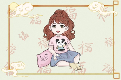 中国万年历 万年历黄道吉日查询 万年历查询 日历