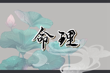 全民农历日历|农历在线查询|农历日历