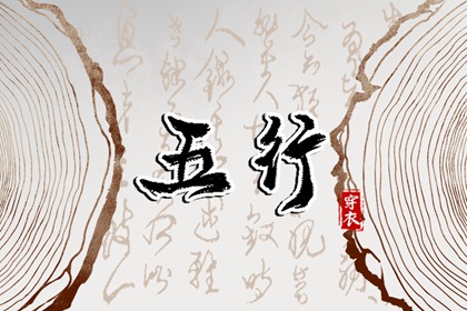 神巴巴黄历网 今天黄历是什么日子 2026老黄历