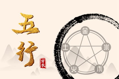 万年历老黄历查询表,万年历吉日查询,万年历黄历老黄历